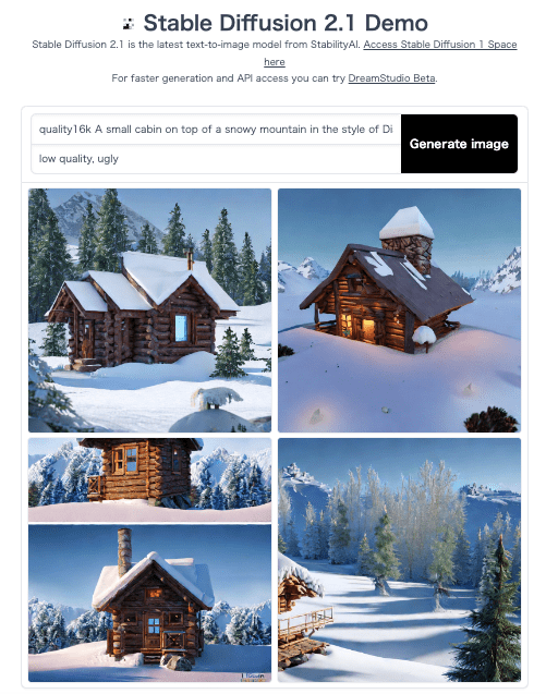 雪山の小屋