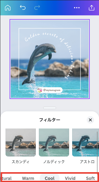 canva　テンプレ