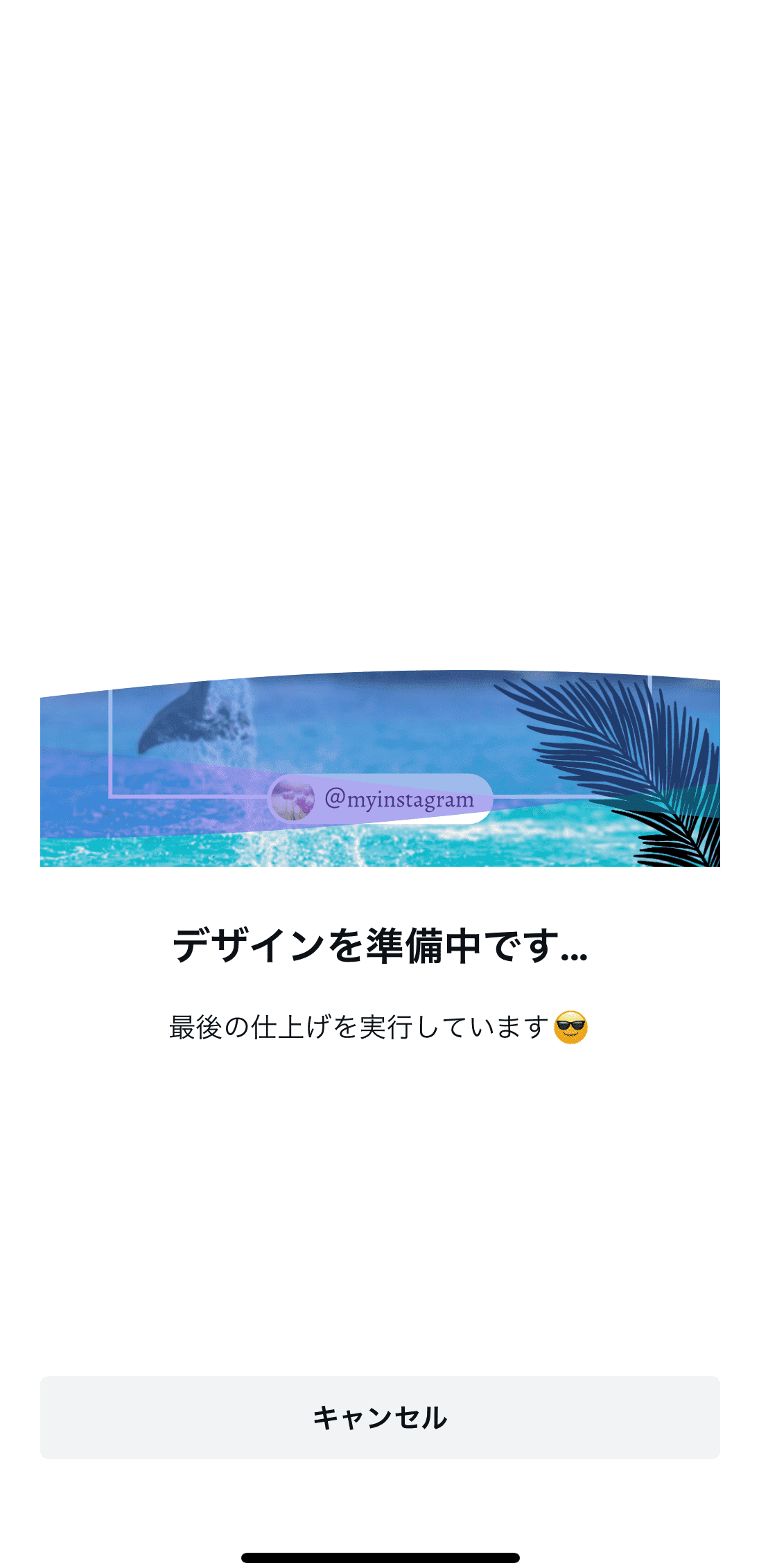 canva　デザイン